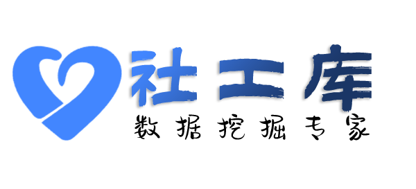 查重婚查询个人户籍信息
